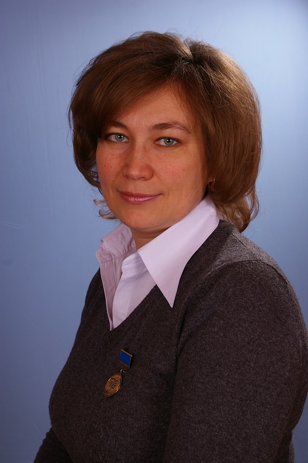 Останина Наталья Владимировна.