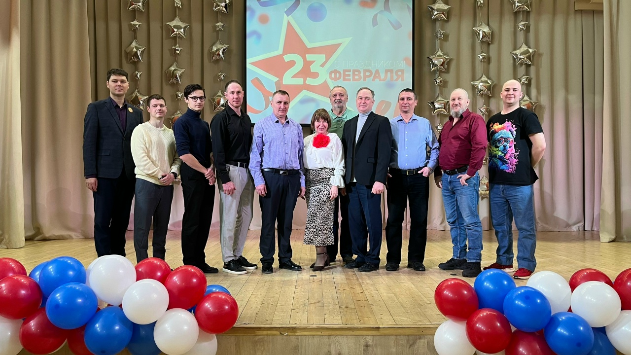 С праздником, наши защитники!.