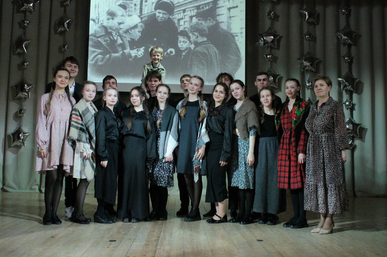 Урок мужества «дети блокадного Ленинграда».