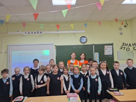 Пятиминутки безопасности.