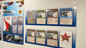 Календарь хранителей истории.