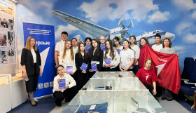 Мост дружбы!.