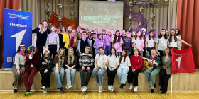 Что нас объединяет - делает нас командой!.