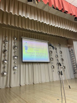 «Юный пешеход - друг дорог».