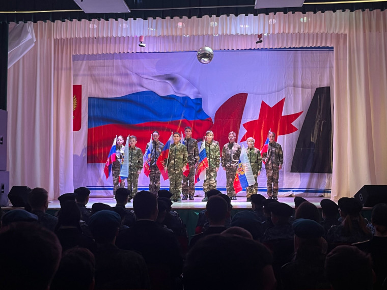 III Юнармейский слёт юных патриотов.