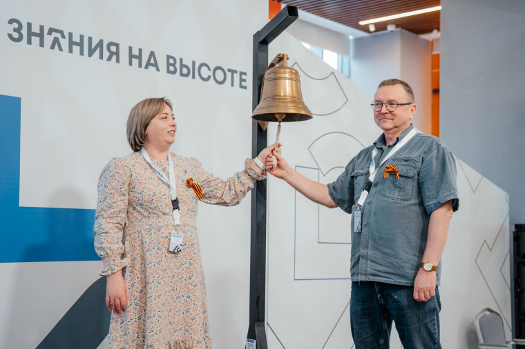 Центр знаний «Машук» задает новые образовательные векторы директорам российских школ.