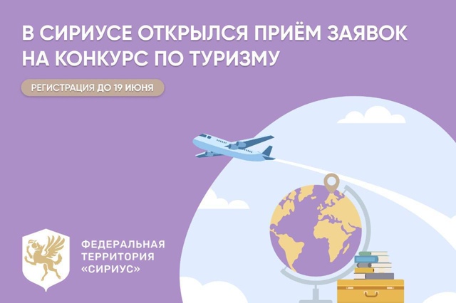 Важная новость для 9-классников из Удмуртии!.