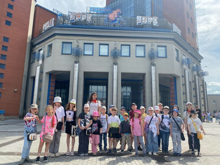 Новаторы - в пути!.