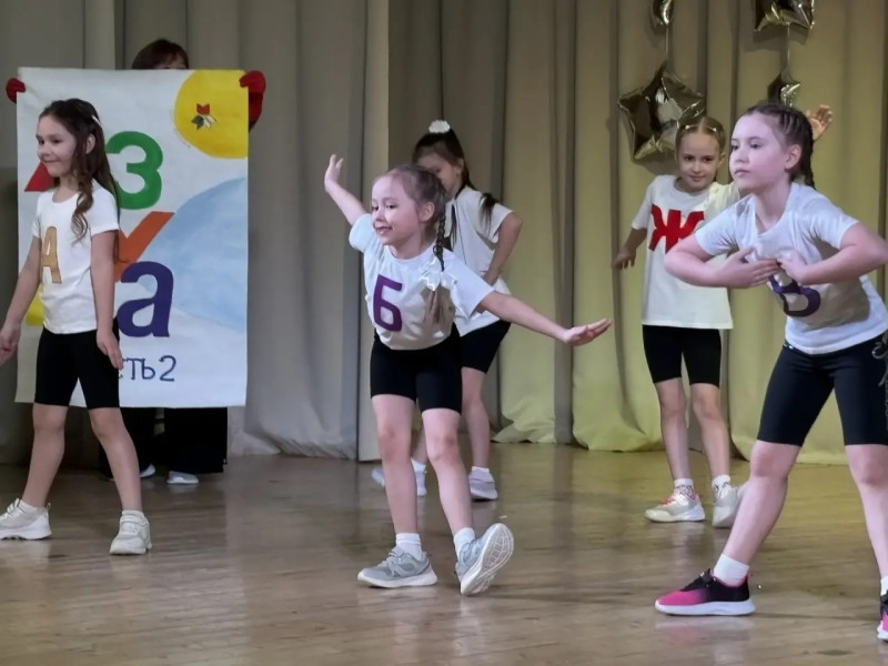 Прощание с Букварём.