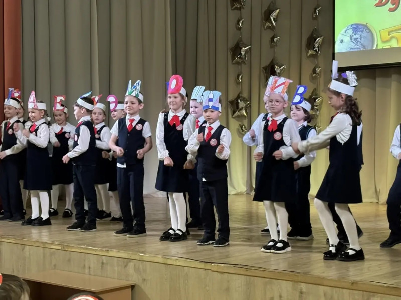 Прощание с Букварём.